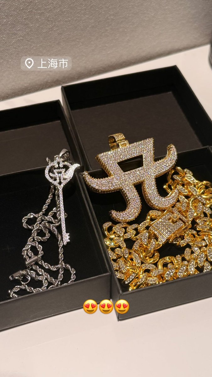 仕事のため上海に行きましたよー ついにayuのネックレスを手に入れた