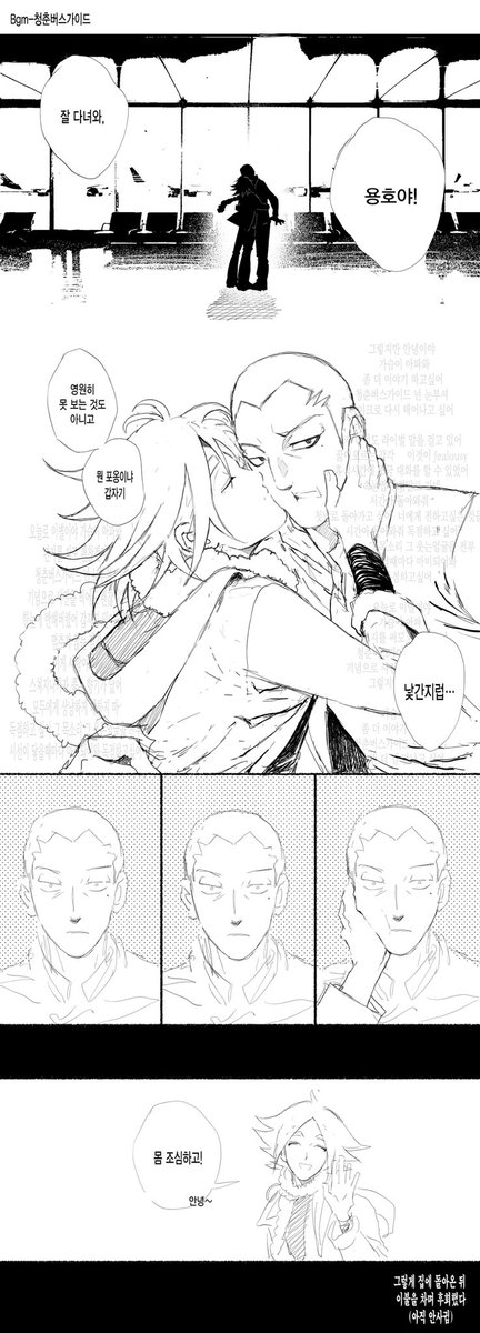 적날 (@oz_lovers) on Twitter photo 