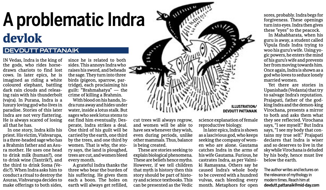 devduttmyth's tweet image. In Vedas, Indra is the king of the gods, who rides horse-drawn chariots. In later epics, he is imagined as riding a white coloured elephant. In Purana, Indra is a luxury loving god who lives in paradise. 

Read more...
mid-day.com/news/opinion/a…
