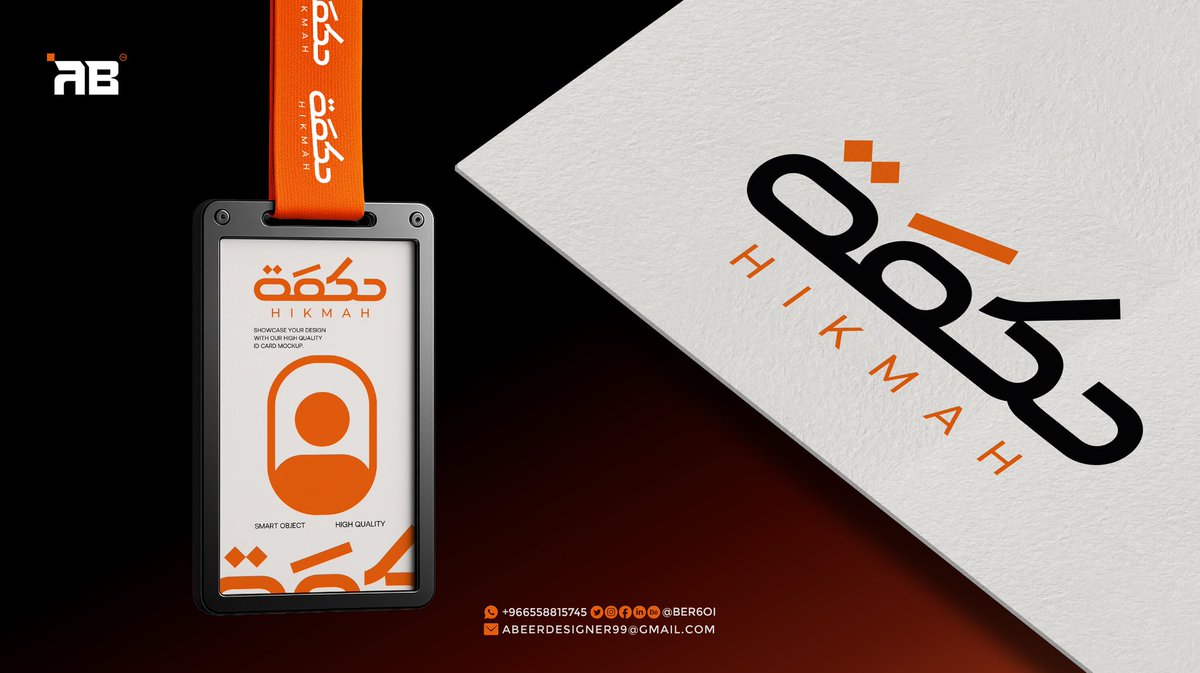 🔸 حكمَة| HIKMAH 
للتدريب وتطوير المهارات المهنية والشخصية

تحدي الشعار العربي
 #نونمبر  #تحدي_نونمبر