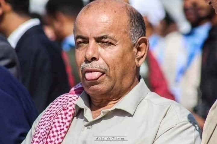 سالم الخنبشي  محافظ لمحافظة #حضرموت