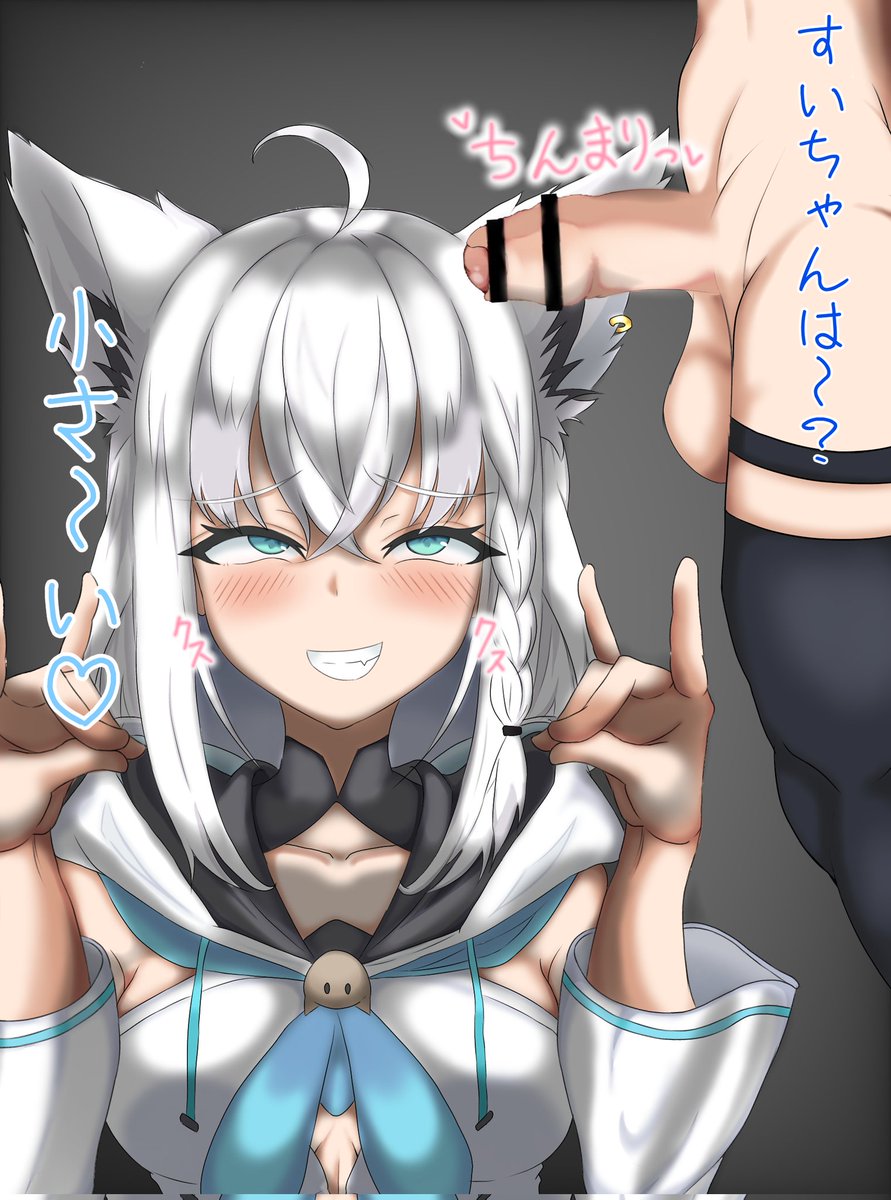 疲れて気絶してたらいつの間にか終わってたけど再掲したい

ふたなりももっと沢山描きたいですね…
#ふたなりの日 