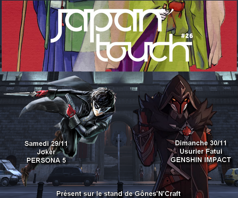 Peter55382's tweet photo. Oh,  mais c'est vrai : Ce week-end, c'est la Japan Touch ! Vous pourrez me  retrouver les 2 jours sur le stand de Gônes'N'Craft, en face de l'espace  dédicace. https://t.co/nuknX8D1PU