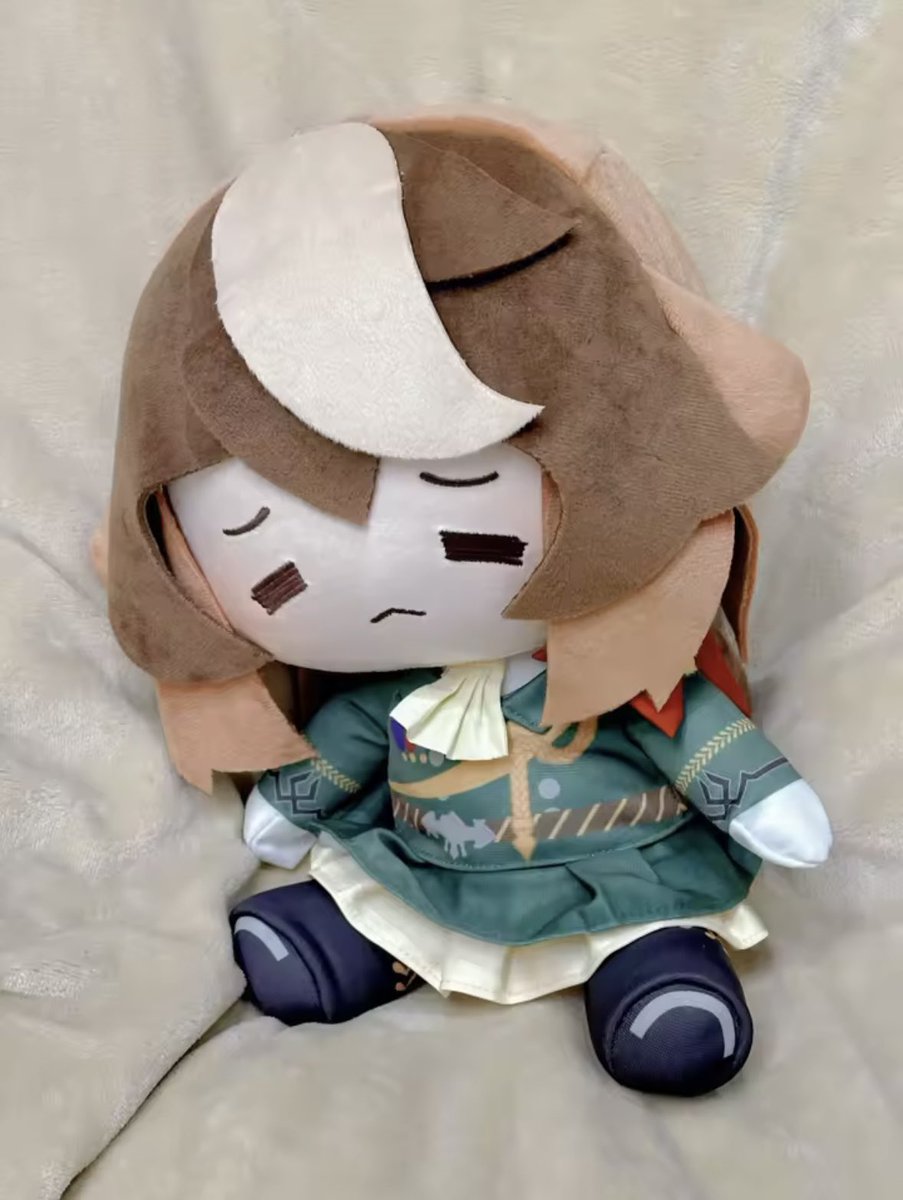 Looks like people are making plushies of me .
Is this one cute ?