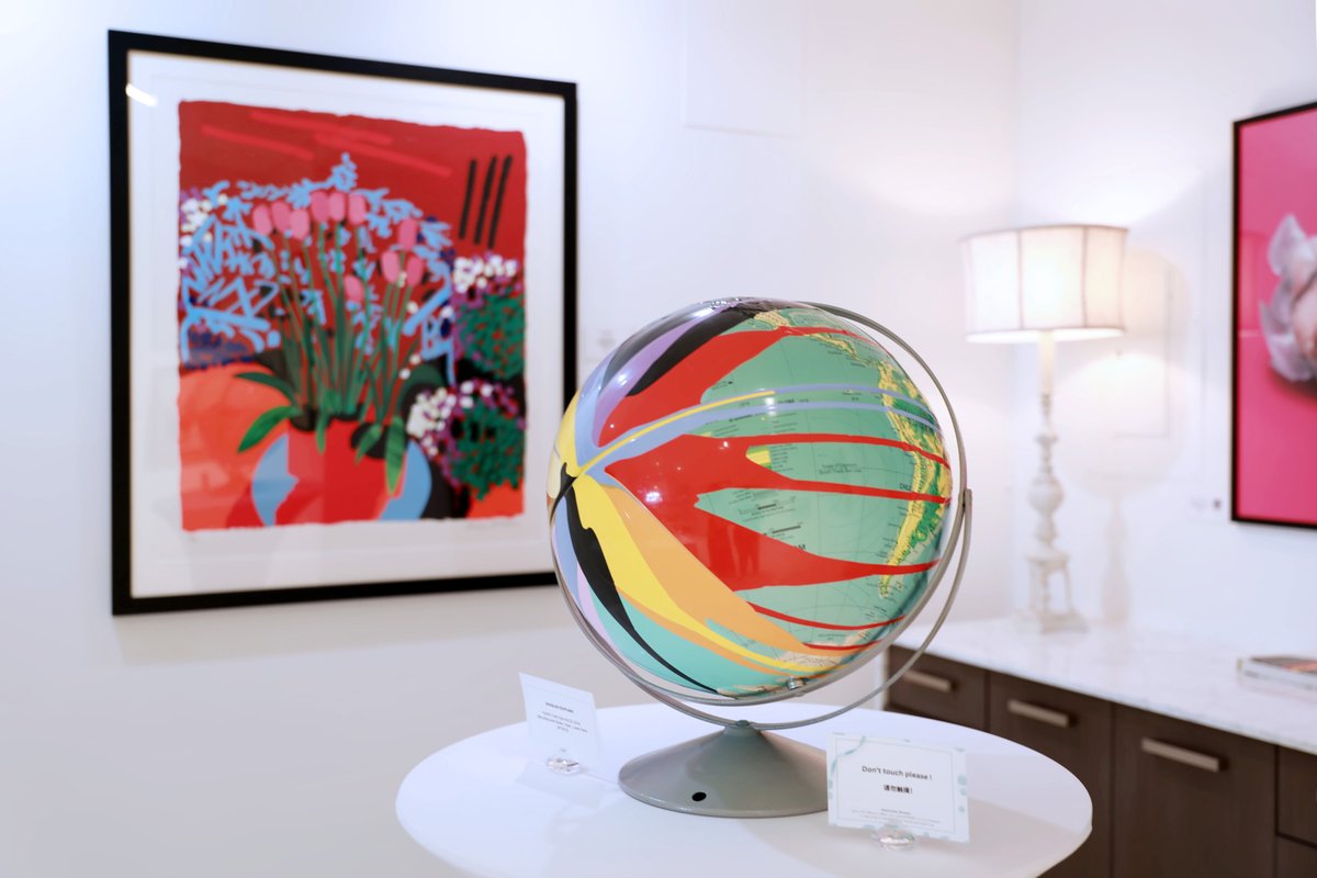 Visit the TSA Shop to see rare and exclusive artwork by #DouglasCoupland.  
1347 Marine Drive, at Ambleside Park. Don't miss this unique opportunity!

#HarmonyArtsFestival #AmblesidePier #FerryBuildingGallery #WestVanArts #WestVan