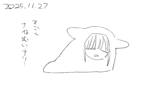 揺り戻しがありますね 