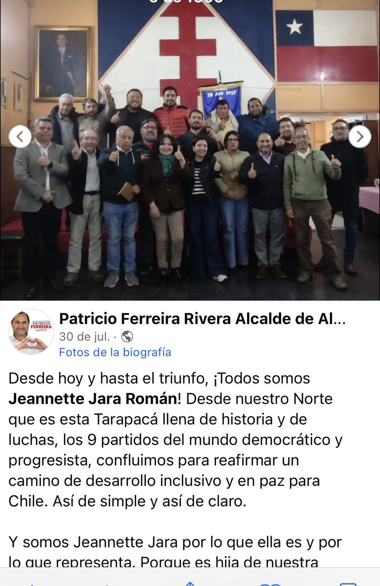 camilaemiliasv's tweet image. El alcalde de Alto Hospicio, que pertenece a la DC, Patricio Ferreira Rivera, acaba de ser detenido por el delito de violacion. Es un votante y férreo defensor de Jeanette Jara