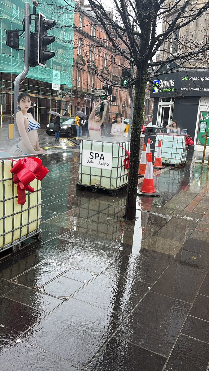 Kintsugi 金継ぎ
- the Japanese art of repairing broken pottery by mending the areas of breakage with urushi lacquer dusted or mixed with powdered gold, silver, or platinum.

I hope that someday, putting up water bollards will mean something different.