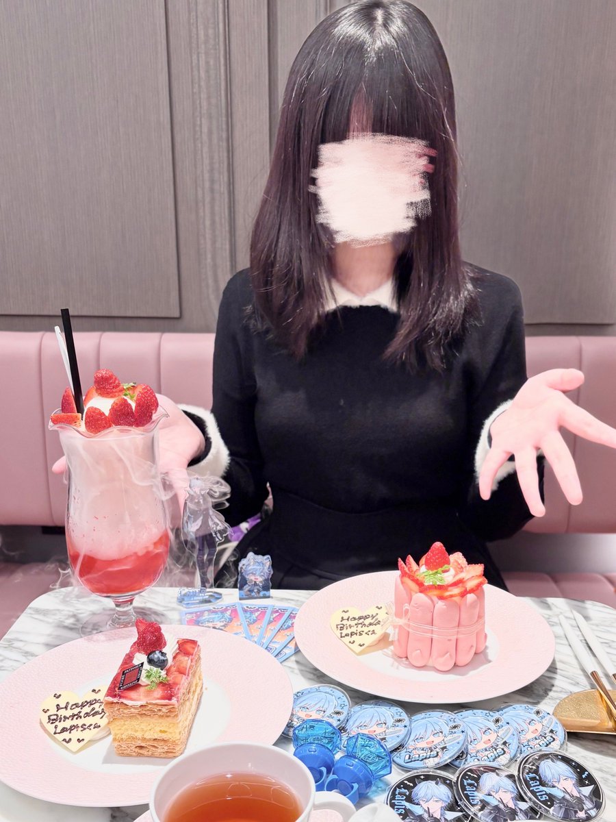 ro_la0617's tweet photo. 🩵┈┈┈┈┈┈┈┈┈┈┈┈┈🩵

  ୨୧ 𝐇𝐚𝐩𝐩𝐲 𝐁𝐢𝐫𝐭𝐡𝐝𝐚𝐲 𝐋𝐚𝐩𝐢𝐬 ୨୧ 
                    𝟐𝟎𝟐𝟓.𝟏𝟐.𝟎𝟕

🩵┈┈┈┈┈┈┈┈┈┈┈┈┈🩵

#らぴすくん爆誕祭2025
#らぴすくん生誕祭2025
#らぴすくん #らぴすみて https://t.co/BY6vfn9Eqj