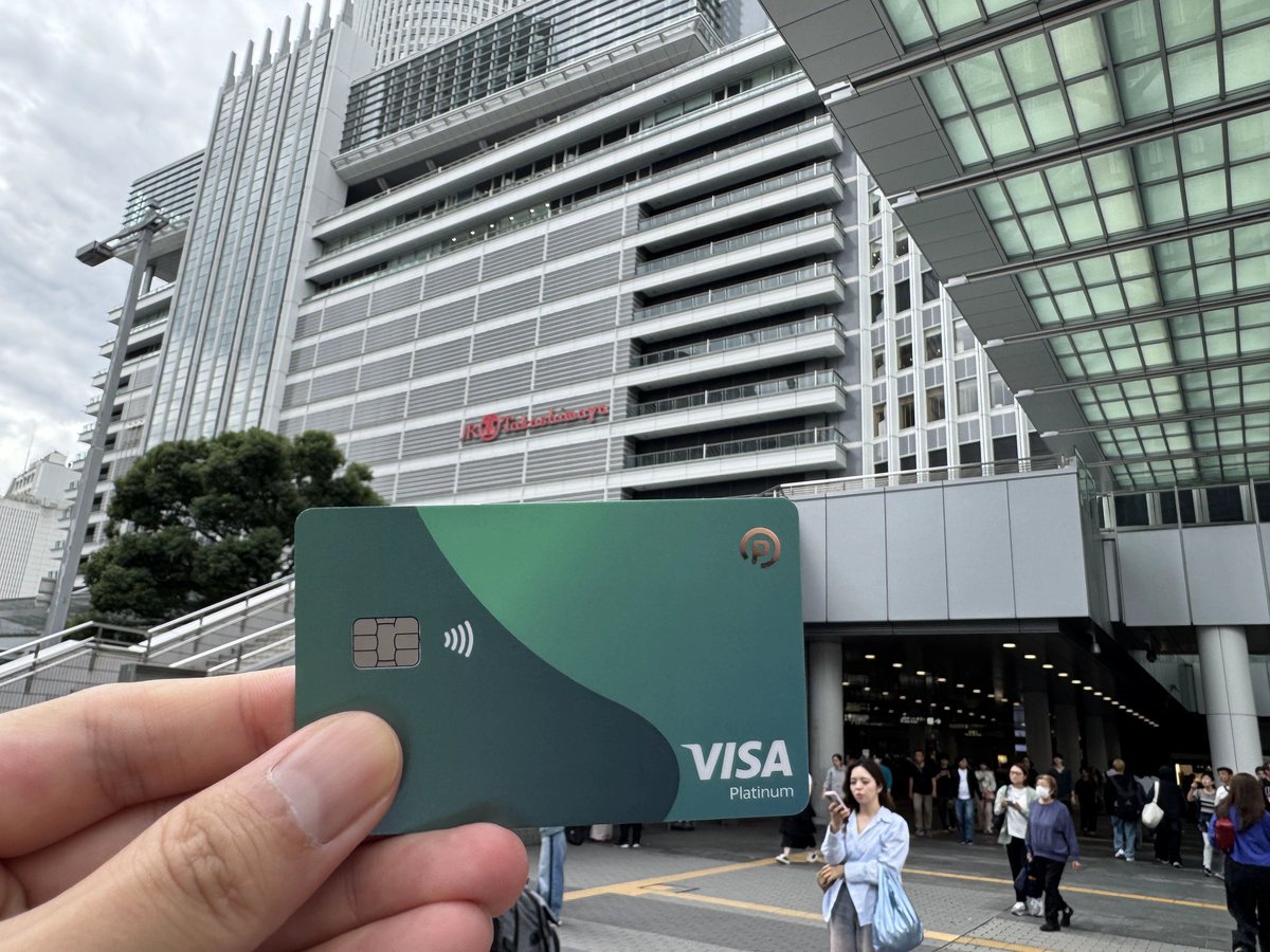 PokePay Bangladesh tweet media