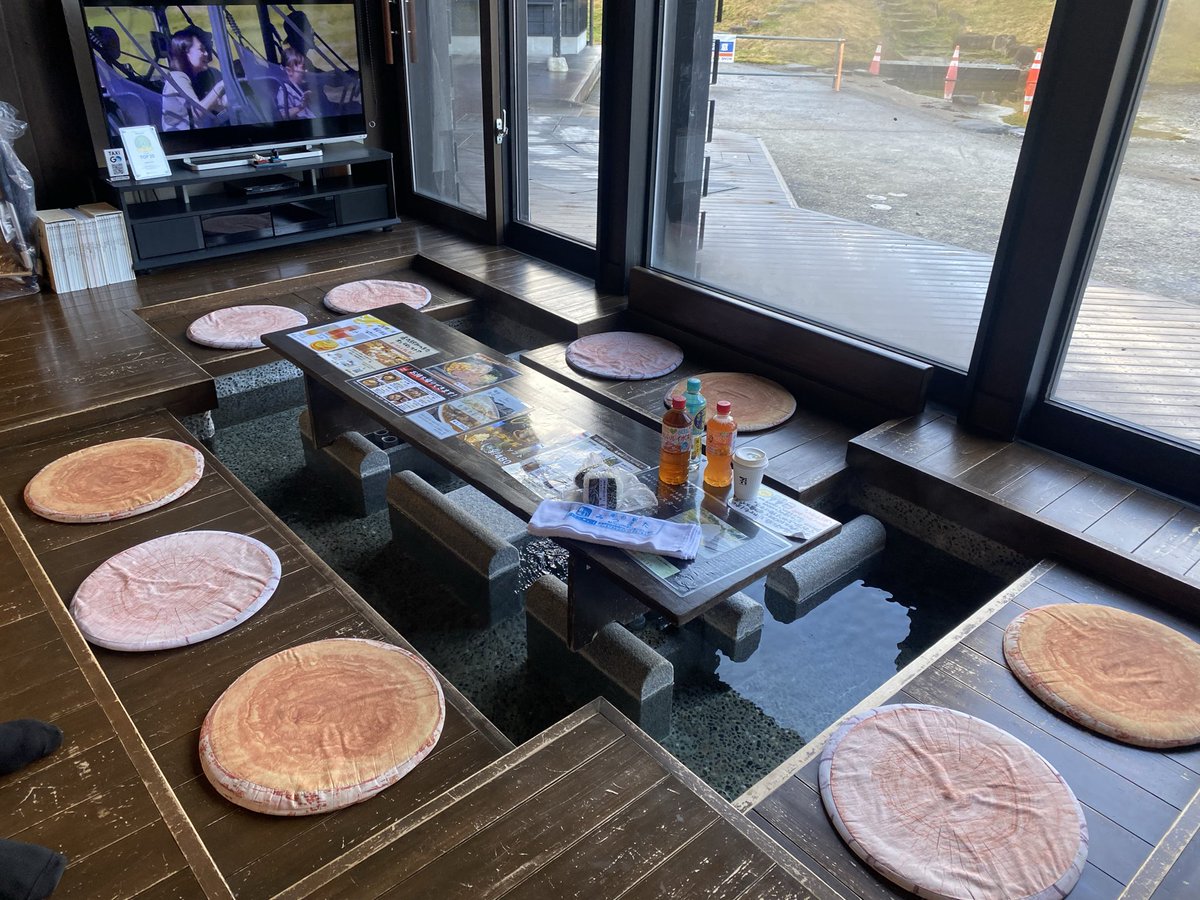 deathnote223's tweet photo. 今回の突発県外旅最高でした。
沢山お風呂行ったしパチンコもうてたから楽しかった。 https://t.co/6MLmmwVDjH