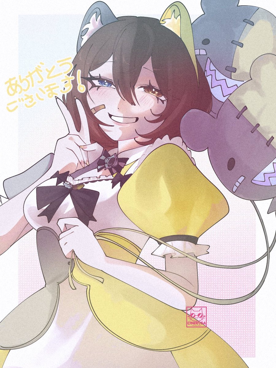 Fanart for <a href="/YuricomVT/">YuricomVT🧸🥖 - Streaming time!</a> 🐻 🥖 
#YuriToon #artmoots