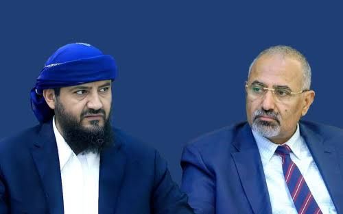 #عاجل
وصل الى مطار عدن الرئيس عيدروس الزبيدي رئيس المجلس الانتقالي الجنوبي القائد الأعلى للقوات المسلحة الجنوبية. نائب رئيس مجلس القيادة الرئاسي.
والقائد ابو زرعه المحرمي قائد قوات العمالقة الجنوبية، نائب رئيس المجلس الانتقالي الجنوبي..
نائب رئيس مجلس القيادة الرئاسي..
#حضرموت