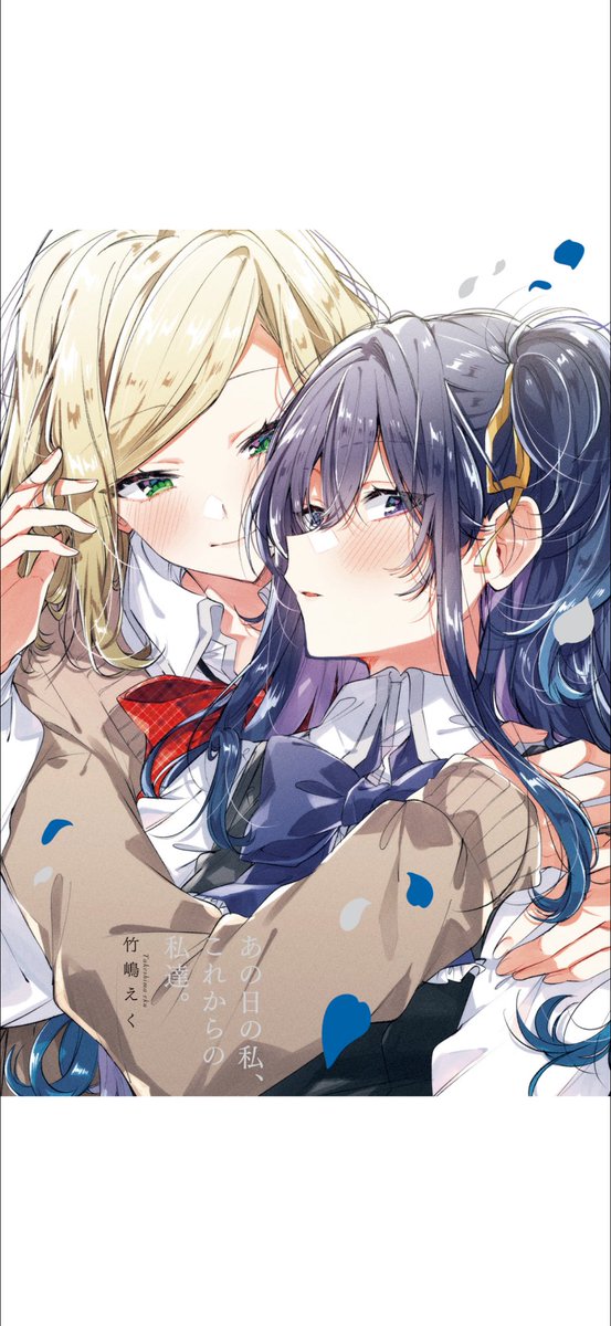 10巻特装版特典小冊子（個別で売ってるやつ）の良さよ。