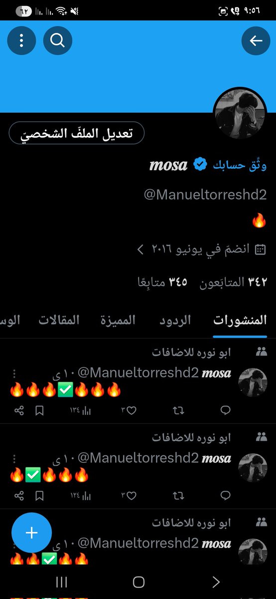 Manueltorreshd2's tweet image. 