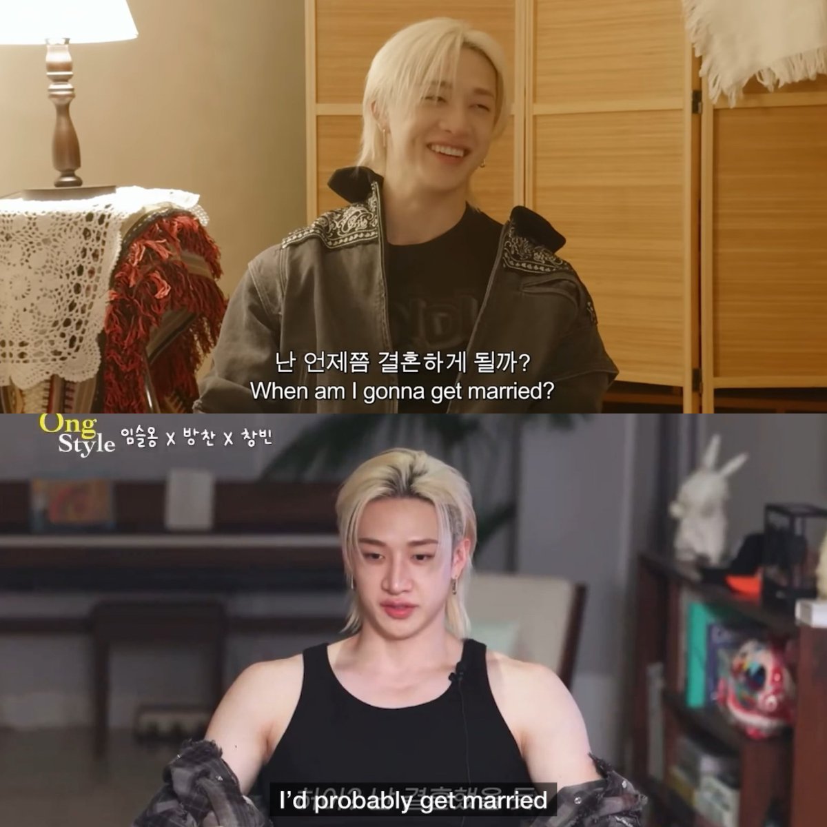 witch1vy's tweet image. someone marry chan rn