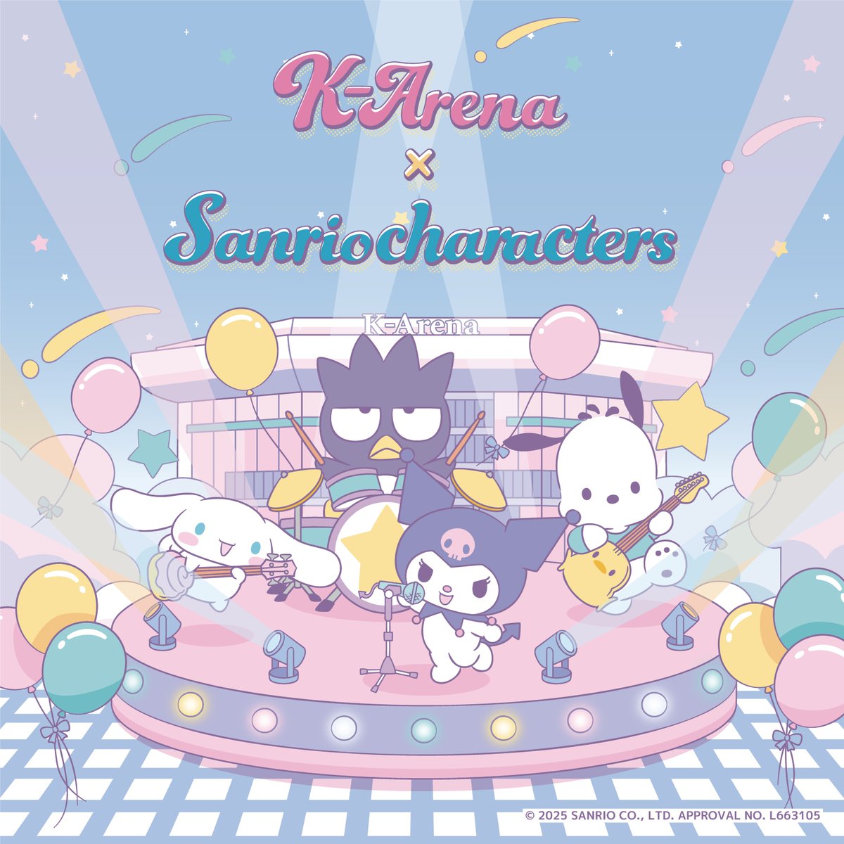 サンリオ【公式】 (@sanrio_news) / Posts / X