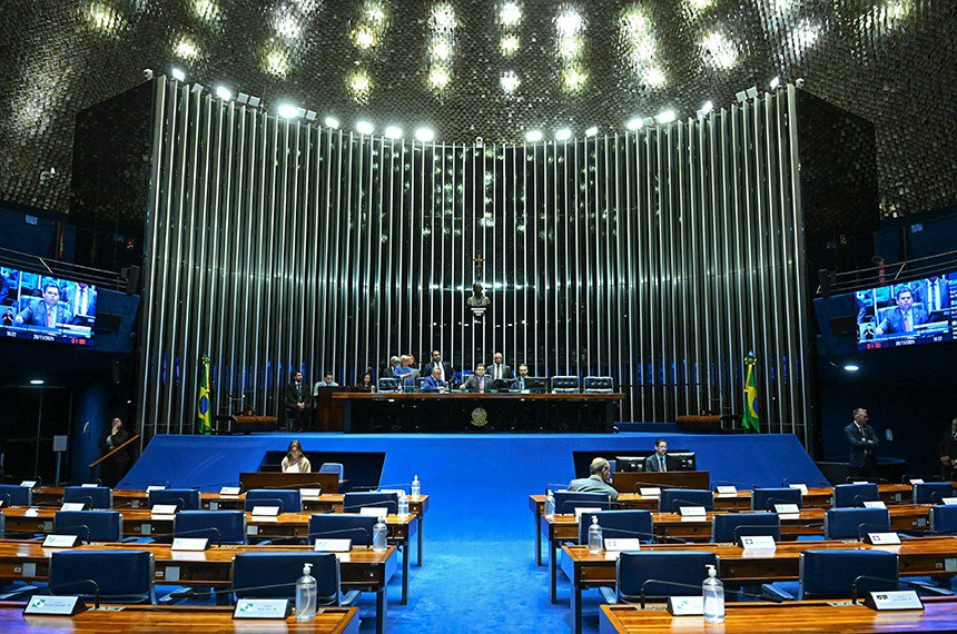 Reajuste do adicional de qualificação das carreiras do Judiciário federal é aprovado e segue para sanção www12.senado.leg.br/noticias/mater…