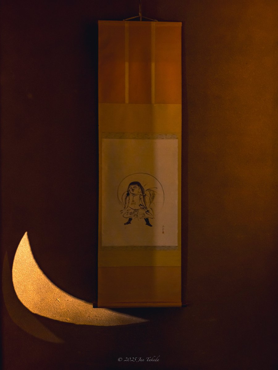 man_tac's tweet image. 京都雲龍院さん・秋の特別拝観ライトアップ②✨🍁
2025.11.24撮影

#京都よきかな 
Leica SL2-S x SIGMA 28-105mm F2.8 DG DN | Art