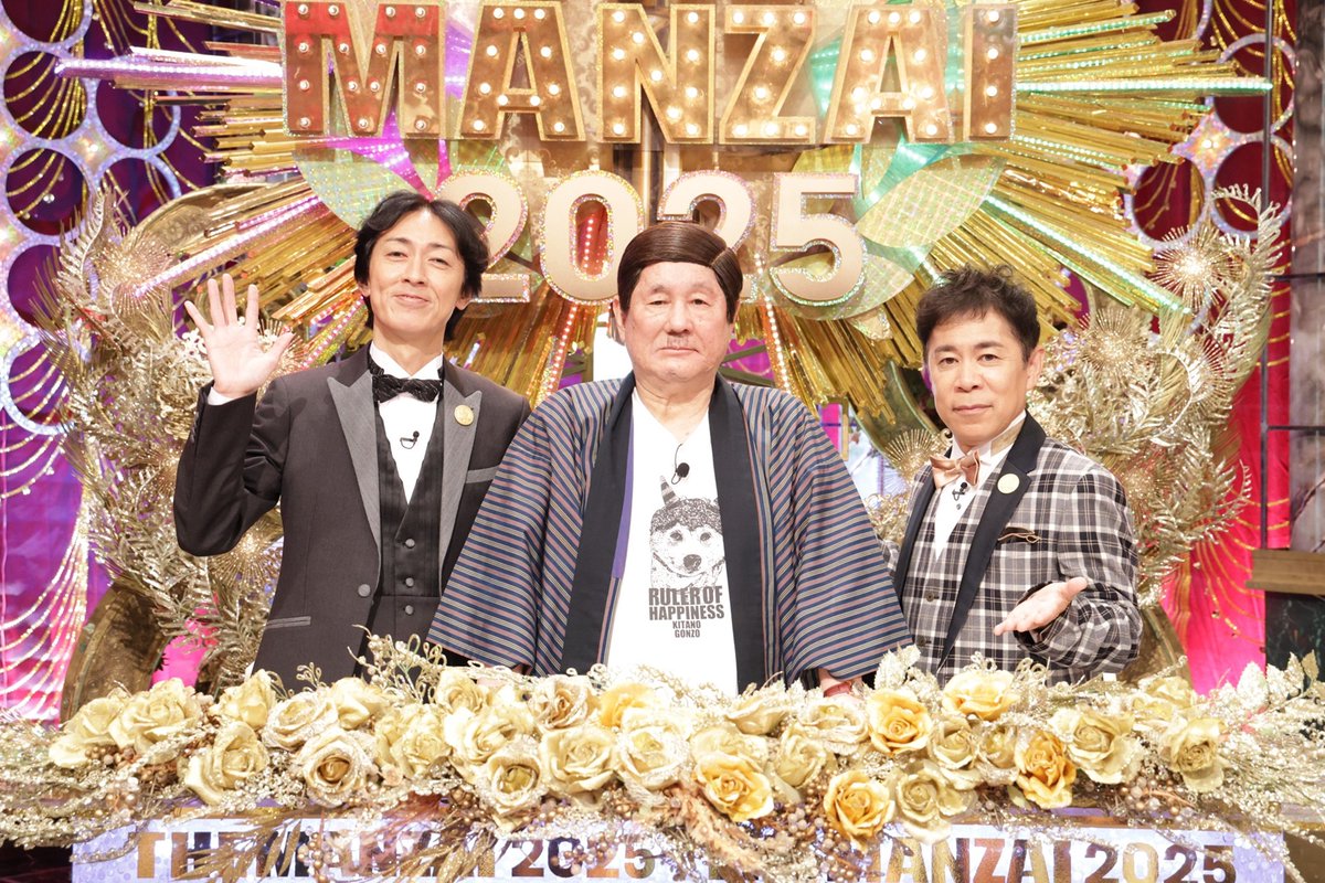 フジテレビ tweet media