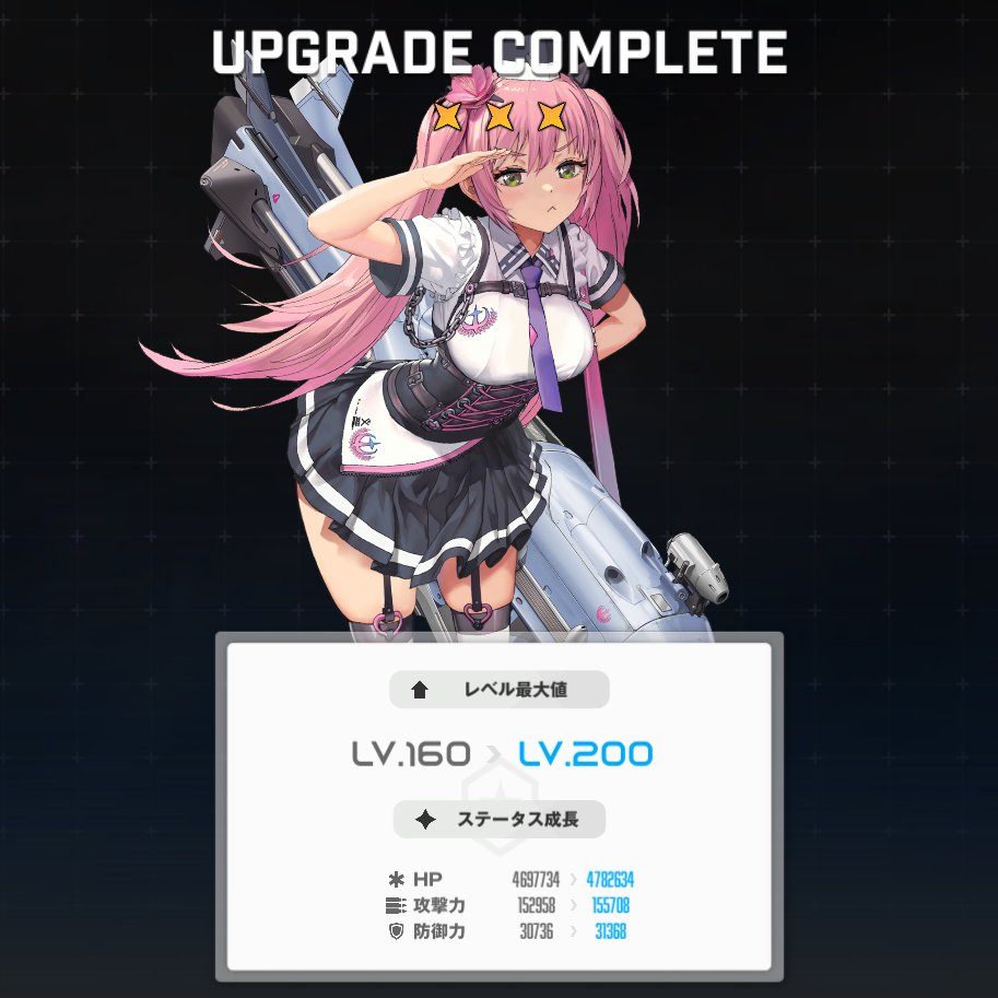 お狐@赤いきつね (@okitsune9999) / Posts / X