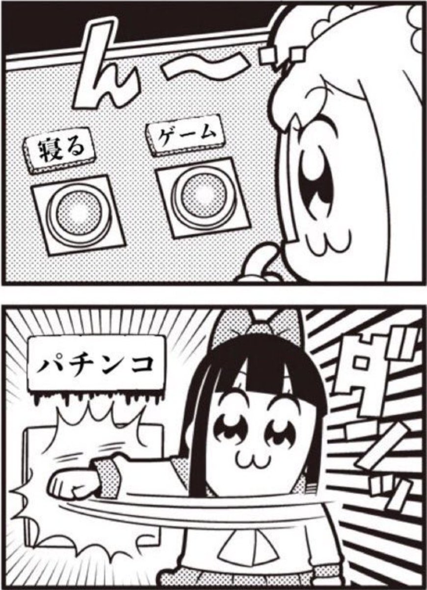 茶々丸 (@exvsfbandlov) / Posts / X