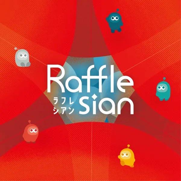 cliquenabend's tweet photo. Beim japanischen Verlag SzpiLAB haben wir auf der SPIEL Essen drei Videos zu den Spielen Snowp, Planepita und Rafflesian gedreht.

https://t.co/zmSU3ibexW

#brettspielvideos #spiel25 #szpilab https://t.co/23ISv2uJYl