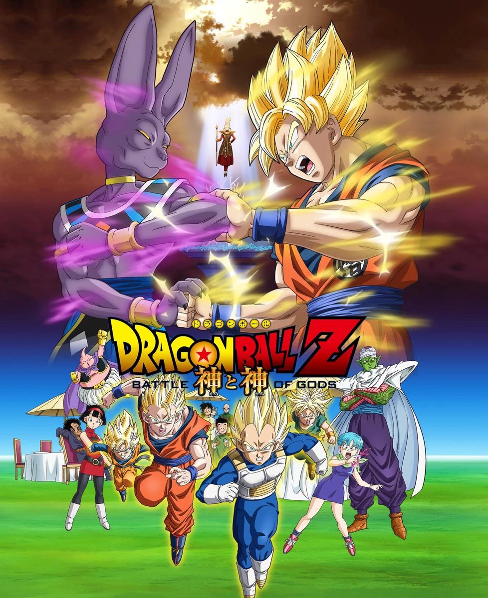 aquarobinn's tweet image. Starting Dragon Ball: Battle of Gods

#aquaball