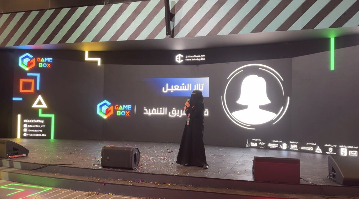talaalshail's tweet photo. الحمدلله ما انتهى درب ولا ختم جهد ولا تم سعي إلا بفضله منذ ٦ أشهر متواصلة بالعمل تم هاكاثون قيم بوكس وبأفضل صورة!💜
#codeToPlay https://t.co/fkEIVSqviQ