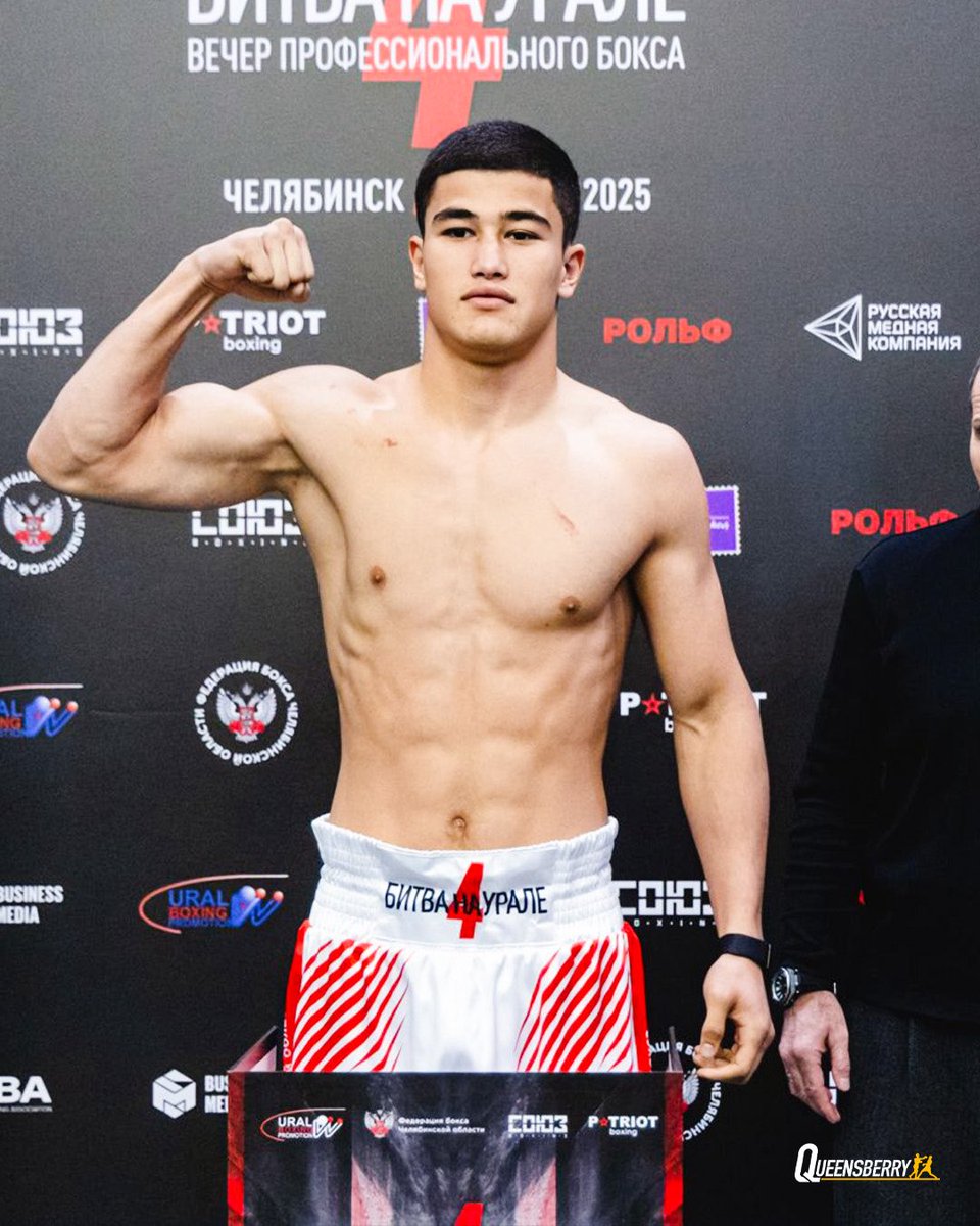 Weighed In and 𝑹𝑬𝑨𝑫𝒀 💥

New signings Asadkhuja Muydinkhujaev &amp; Javokhir Ummataliev make their professional debuts tomorrow night 🇺🇿