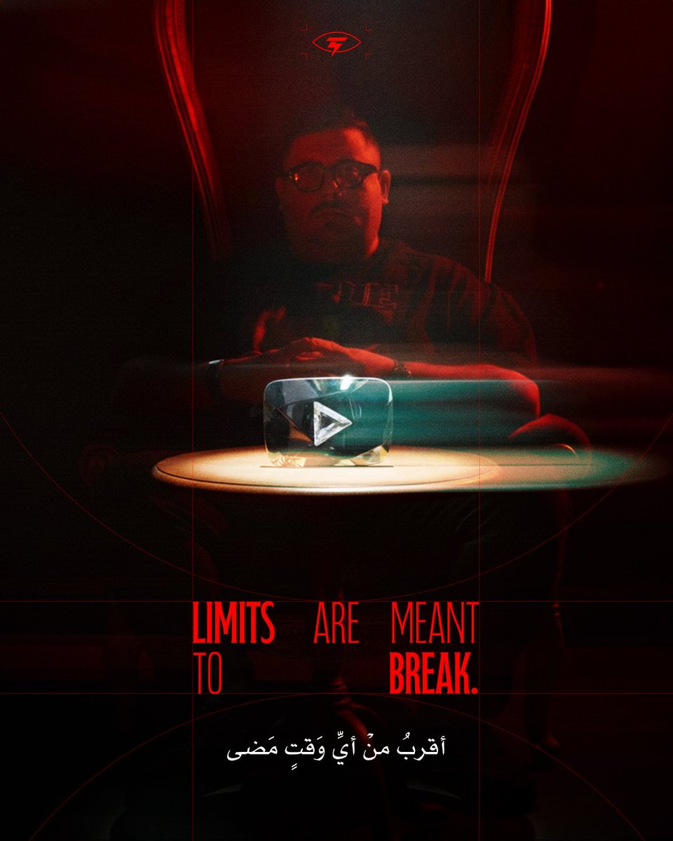 ٩ مليون شكراً على دعمكم لي دائمّا وأبداً 🖤❤️
٩ مليون مشترك والحلم صار أقرب من أي وقت راح.
الله يجعلكم شاهدين لي لا علي وربي يقدرّني إني اسعدكم دايماً و أقدم كل ما يليق فيكم يا رهيبين. 

الدرع الألماسي .. جايك بإذن الله 👁️⚡️