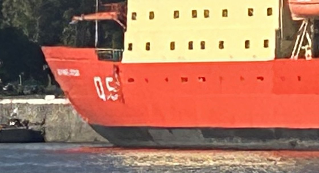 Hab‘s gestern im Hafen von Buenos Aires geseh‘n.
Mainz 05 wird niemals untergeh‘n.
#Mainz05 #Mainz #PuertoMadero #BuenosAires