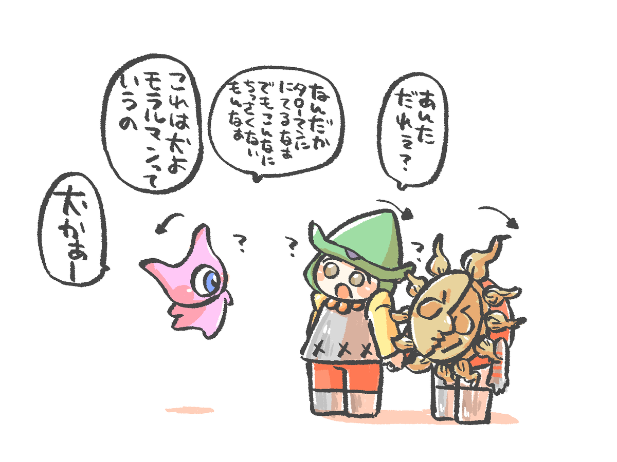 ダンス。そして少女と犬。 