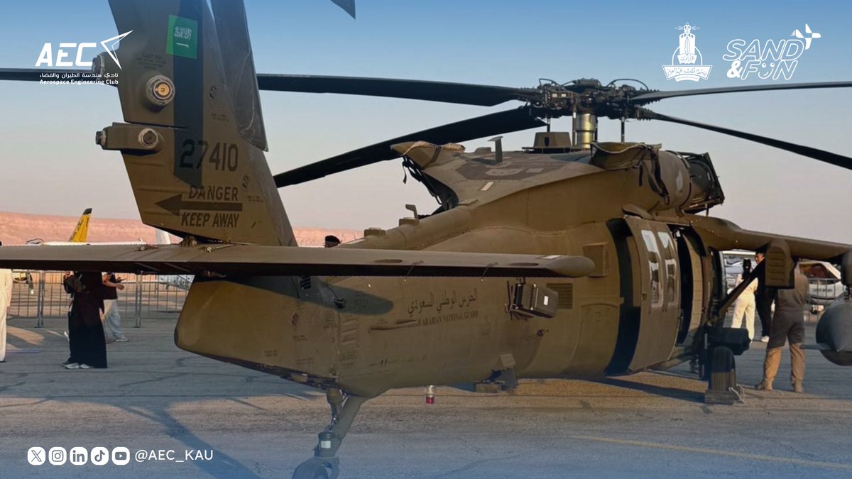 نادي هندسة الطيران والفضاء | AEC tweet media