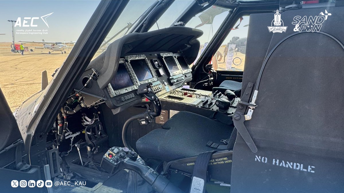 نادي هندسة الطيران والفضاء | AEC tweet media