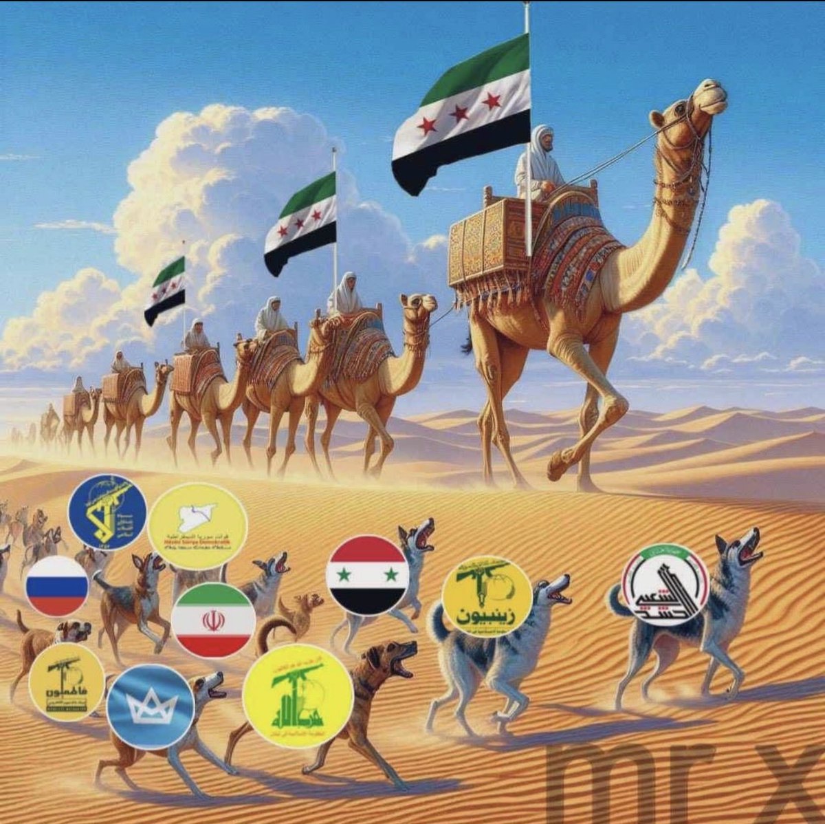 حطولنا قلب أخضر 

#سوريا