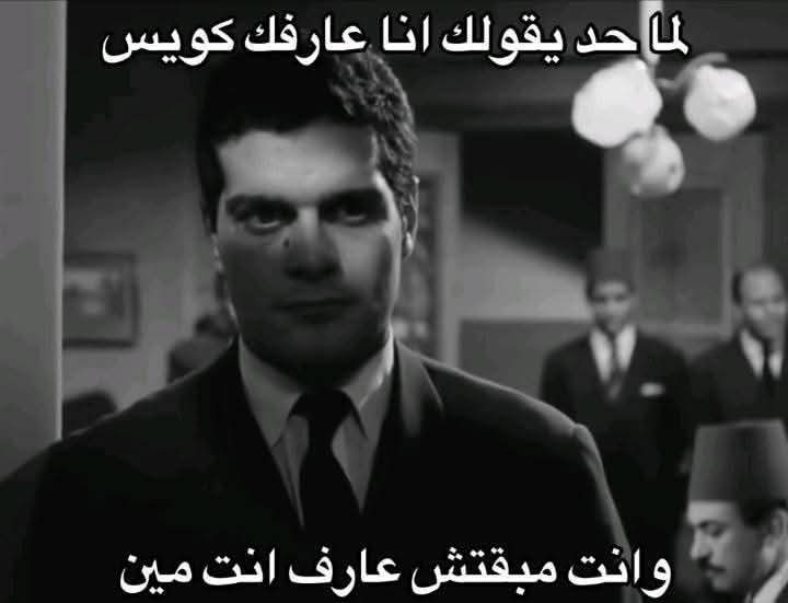 م (@amiiraayman) on Twitter photo 