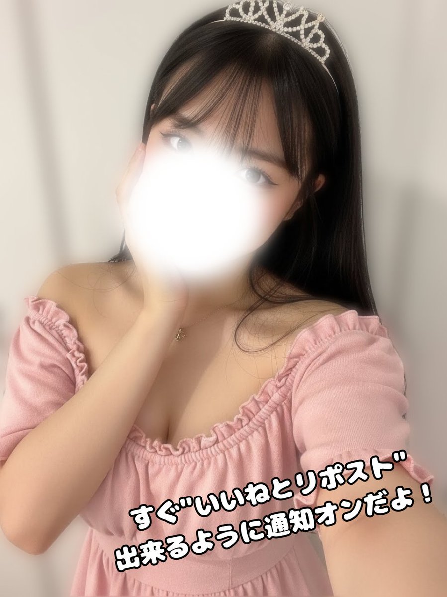 kazu🦷 (@kazu48310) / Posts / X