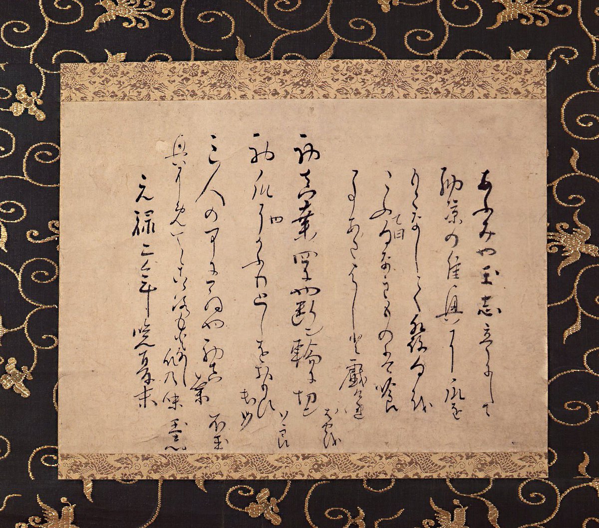 おはようございます٩(^‿^)۶

1694年11月28日(旧暦 元禄7年10月12日） 俳人 松尾芭蕉 没
蕉風と呼ばれる芸術性の極めて高い句風を確立。
諸国を歴訪し、「野ざらし紀行」「おくのほそ道」を刊行しました。

本日もよろしくお願いします