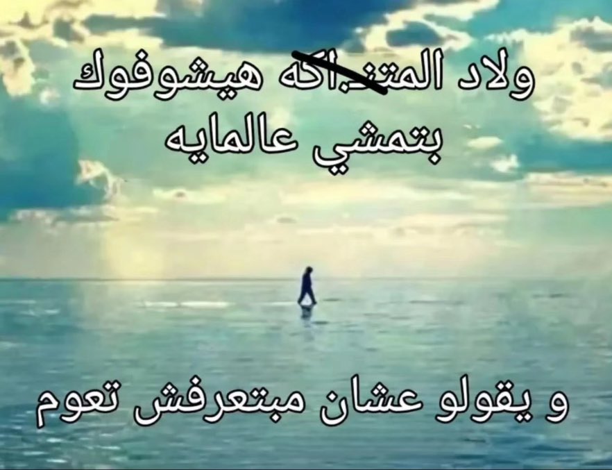 Bell🎓 (@pwllb) on Twitter photo 