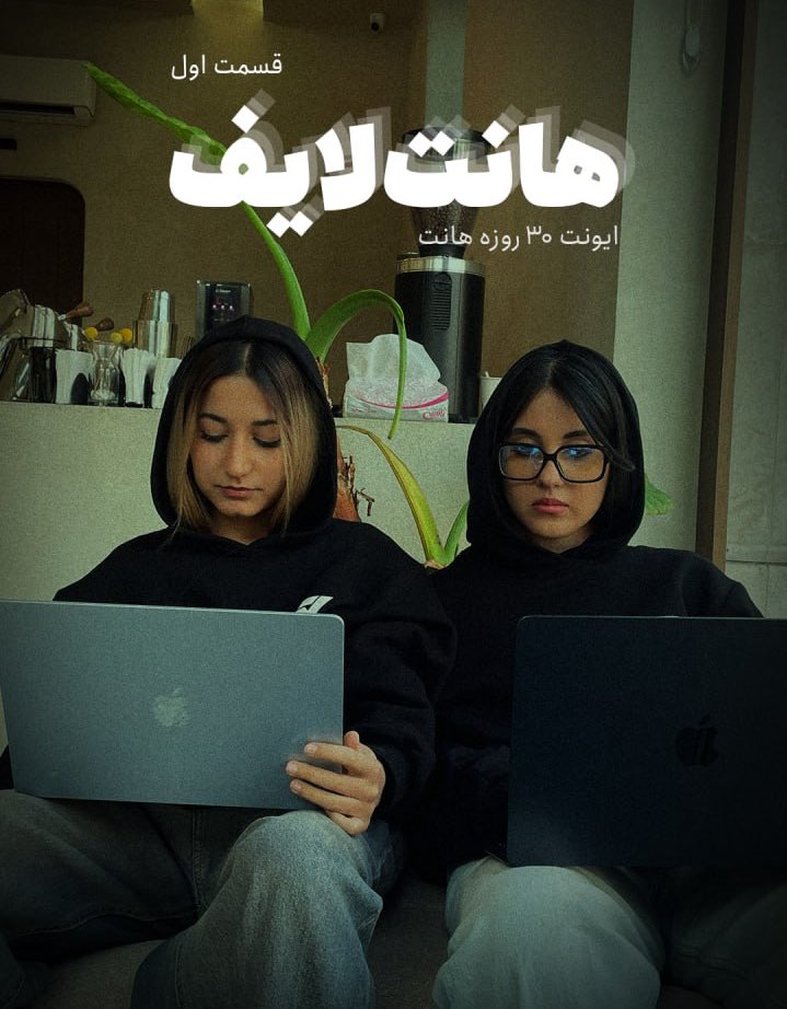 یاشو tweet media