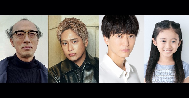 yuukaidesu_ytv's tweet photo. \\ 新キャスト解禁📰 //

武尊(#勝地涼)と美羽(#瀧本美織)を取り巻く主要追加キャストを解禁💥

#浅香航大
#酒向芳
#桐山照史
#泉谷星奈

コメント＆役柄詳細はこちら💻
🔗 https://t.co/LYiq6r665Q

𝟐𝟎𝟐𝟔.𝟏.𝟖 (木) よる𝟏𝟏:𝟓𝟗スタート
「身代金は誘拐です」
#誘拐です