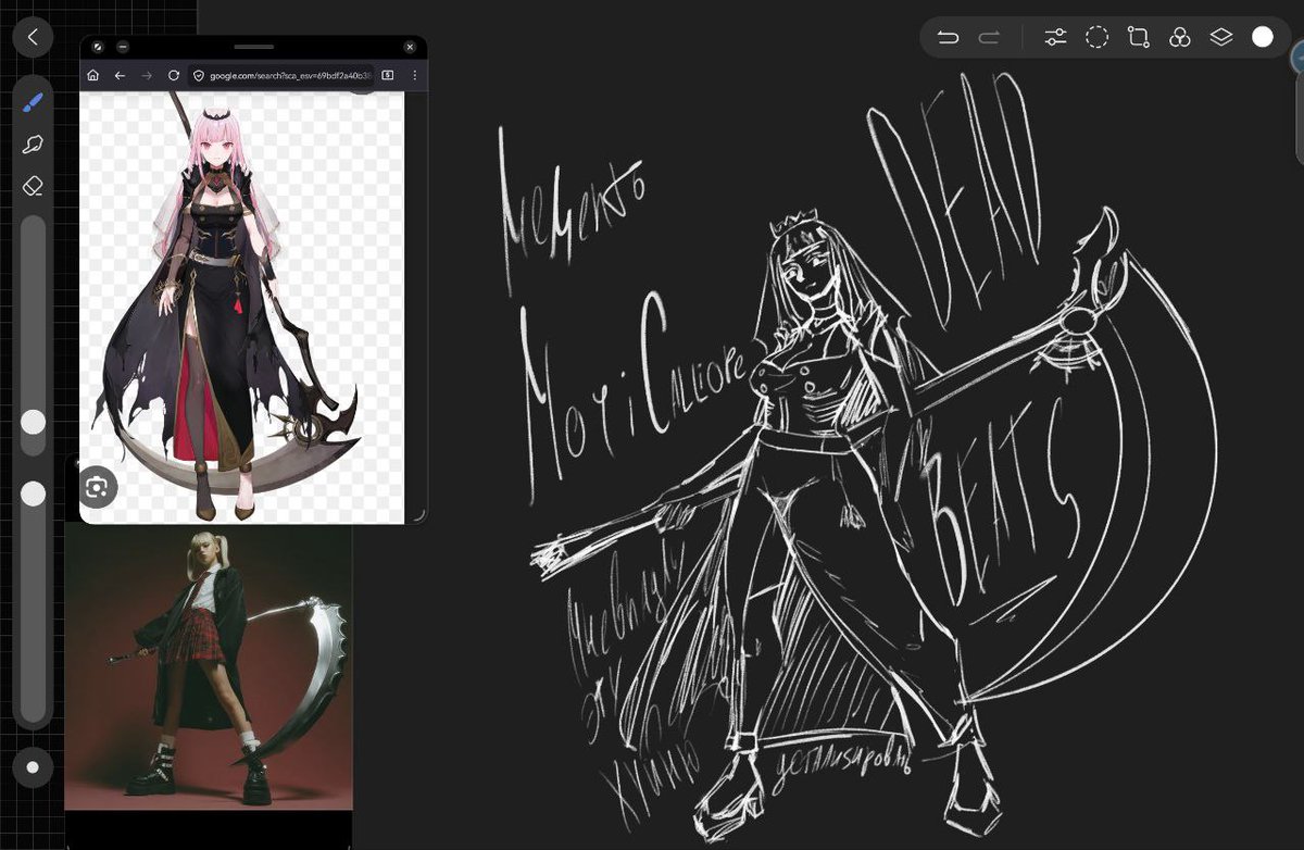 FallerMArt's tweet image. #callillust #hololive #sketchart