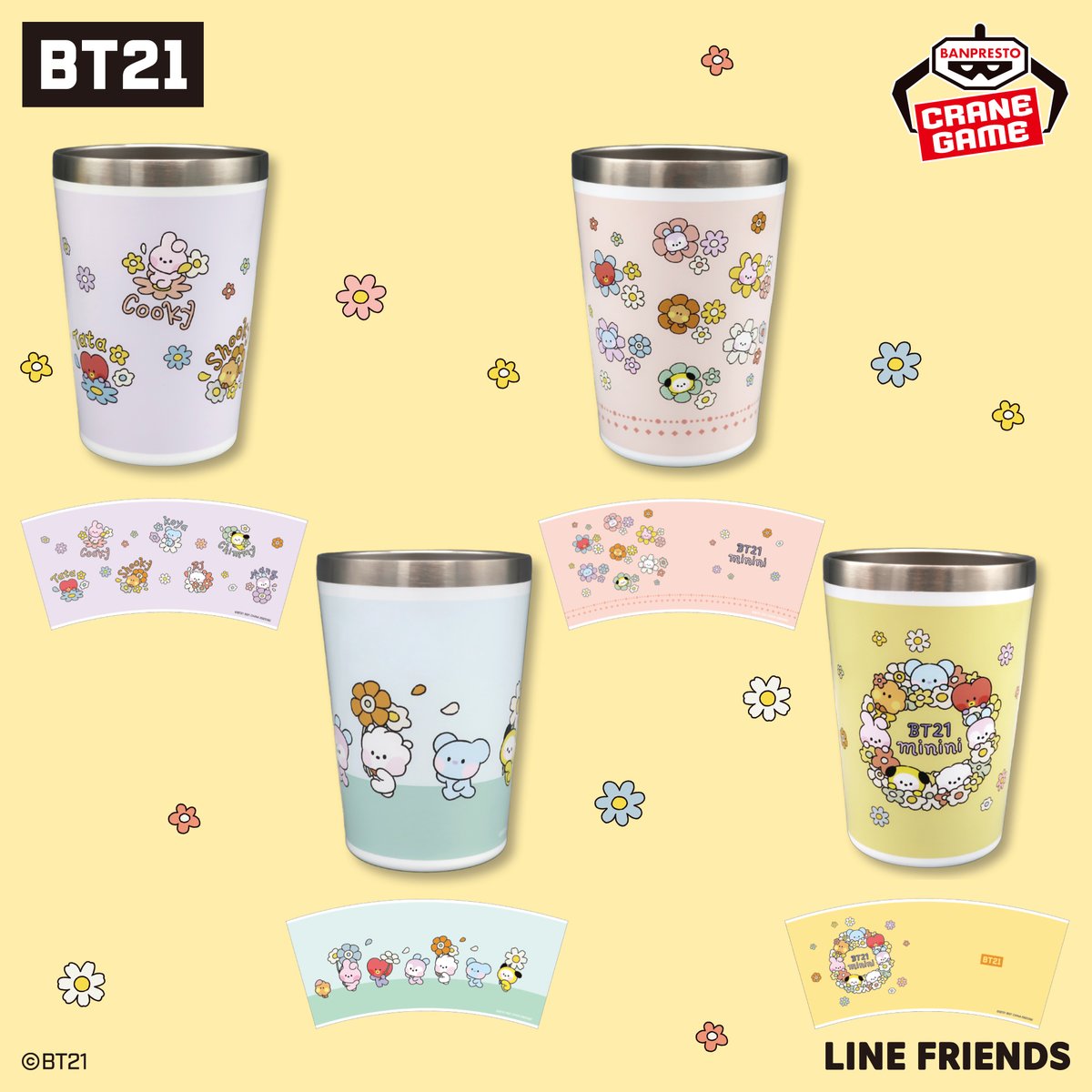 BANPRE_PZ's tweet photo. ＼BT21アイテムが続々登場🎉／

『BT21』のかわいいぬいぐるみやミニマスコット、タンブラーがクレーンゲームに11月と12月に続々登場✨

手のひらサイズで集めたくなるアイテムや、便利に使えるタンブラーなど��どれも見逃せない💖

https://t.co/wZOBW7iZFR

@BT21_Japan #BT21 #BT21minini #BANPRESTO