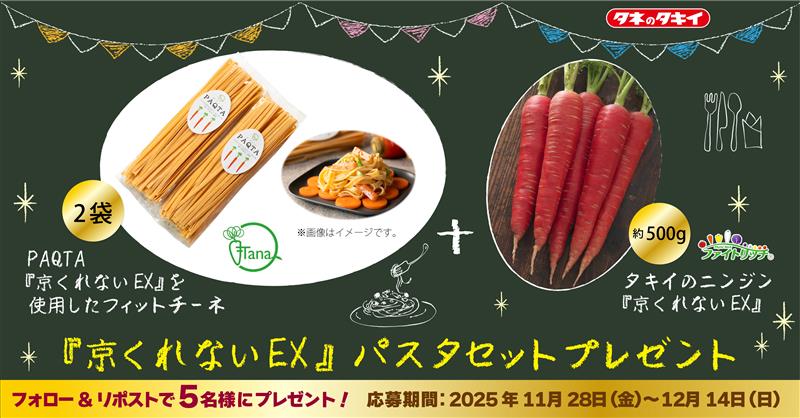 ぽぽこ (@po_poko710) / Posts / X