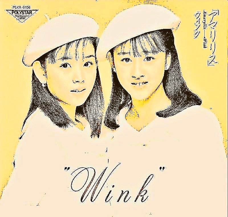 🥁#WinkSoundMusic 💆#鈴木早智子💇#相田翔子🍀#Winkの四刀流は豪快だ
