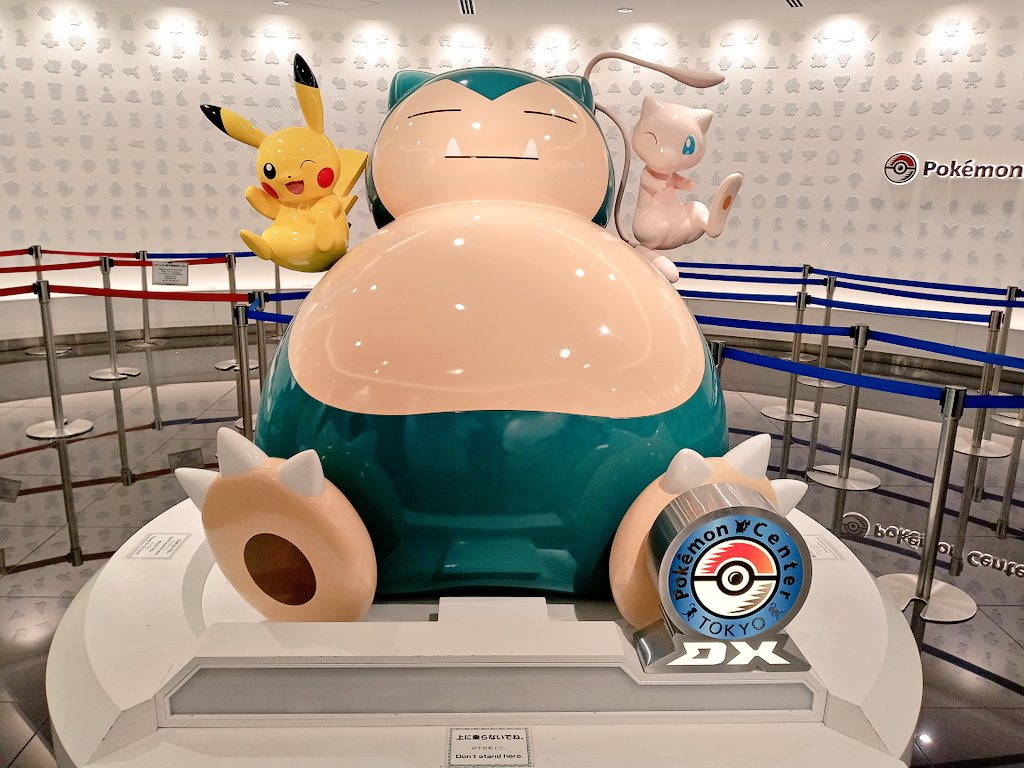 asyncms's tweet image. 旧密林に「完全に辞めていい？」って相談したが数日返事なく『さすが外資…こいつら駒の俺を無視か』と思っていたら、まさかの一旦受けますがいつでも戻ってきてと返事が…おじさんちょっと嬉しかったよ🥹