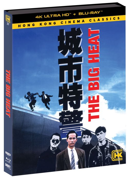 dawnofthediscs's tweet image. Coming soon to 4K UHD from Shout Factory Hong Kong Cinema Classics 

The Big Heat (1988) 4K UHD 

SPECIAL FEATURES:

Disc One (4K UHD):
NEW 4K Scan From The Original Camera Negative Presented In Dolby Vision
NEW Optional English Subtitles Newly Translated For This Release
NEW…