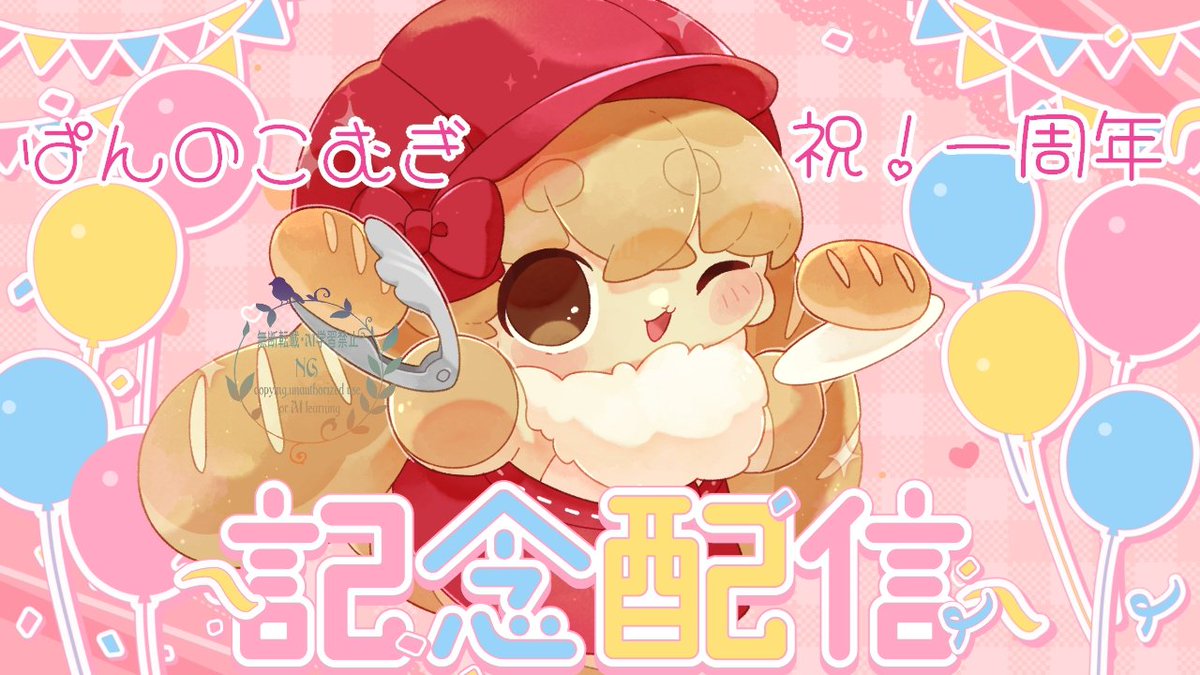 たんぽぽ㌠ (@masV_tampopo) / Posts / X