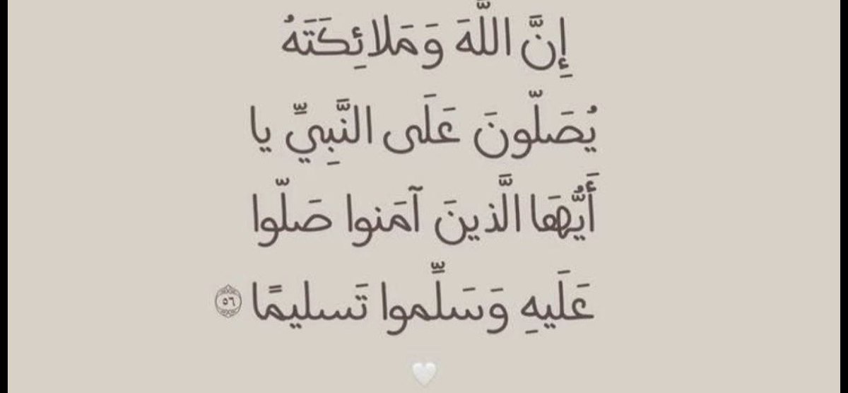 دعم |سيف ال سالم tweet media